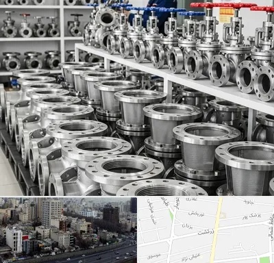فروش شیر صافی در زرتشت