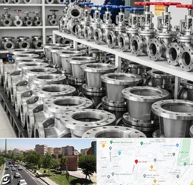فروش شیر صافی در شهرک آزمایش