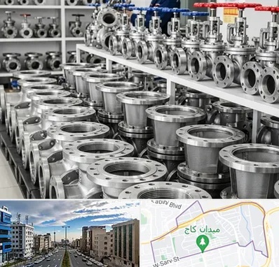 فروش شیر صافی در سعادت آباد