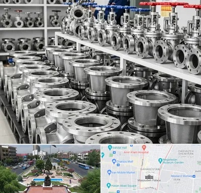 فروش شیر صافی در بهارستان