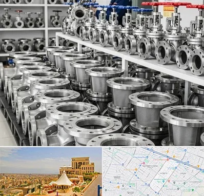 فروش شیر صافی در هاشمیه مشهد 