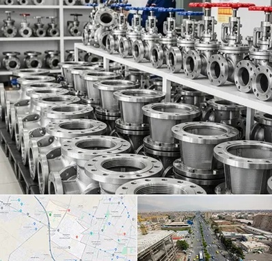 فروش شیر صافی در حصارک کرج 