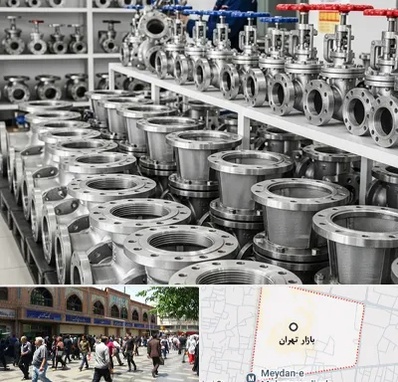 فروش شیر صافی در بازار تهران