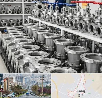 فروش شیر صافی در گوهردشت کرج
