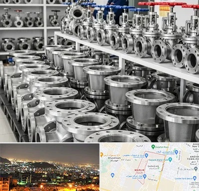 فروش شیر صافی در مارلیک کرج 