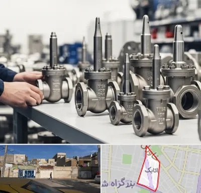 فروش شیر سوزنی در اتابک