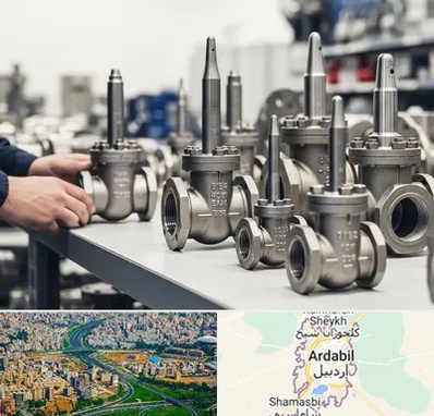 فروش شیر سوزنی در اردبیل