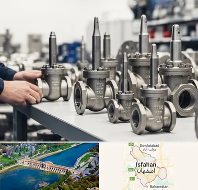 فروش شیر سوزنی در اصفهان