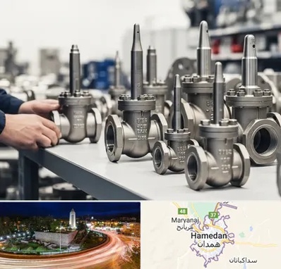 فروش شیر سوزنی در همدان