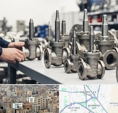 فروش شیر سوزنی در جنوب شرق تهران