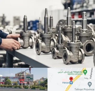 فروش شیر سوزنی در هروی 