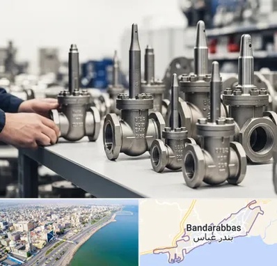 فروش شیر سوزنی در بندرعباس
