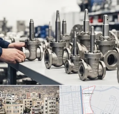 فروش شیر سوزنی در اسکندری 