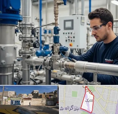 فروش شیر برقی در اتابک