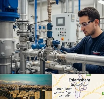 فروش شیر برقی در اسلامشهر