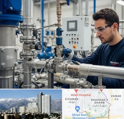 فروش شیر برقی در شهرک غرب 