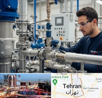 فروش شیر برقی در صادقیه