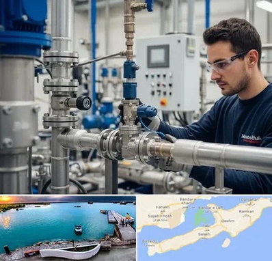 فروش شیر برقی در قشم