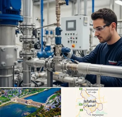 فروش شیر برقی در اصفهان