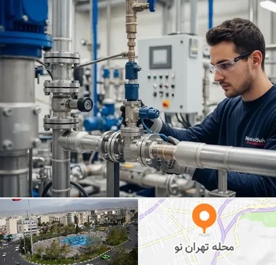 فروش شیر برقی در تهران نو