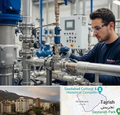 فروش شیر برقی در زعفرانیه