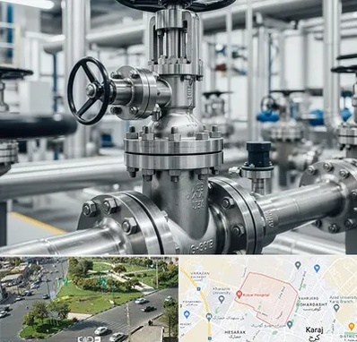 فروش شیر اطمینان در شاهین ویلا کرج