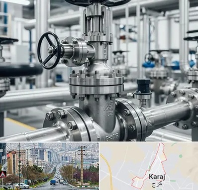 فروش شیر اطمینان در گوهردشت کرج 