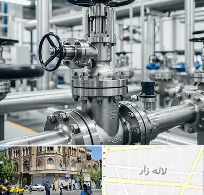فروش شیر اطمینان در لاله زار