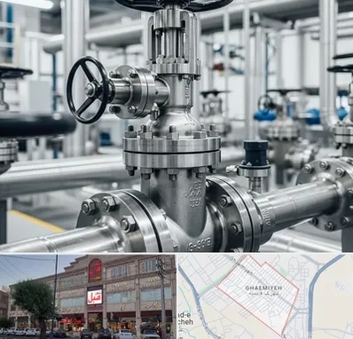 فروش شیر اطمینان در قائمیه اسلامشهر 