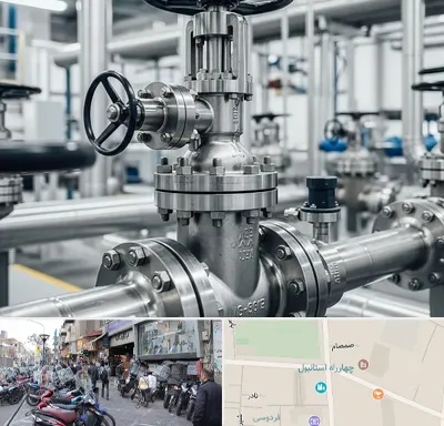 فروش شیر اطمینان در چهارراه استانبول
