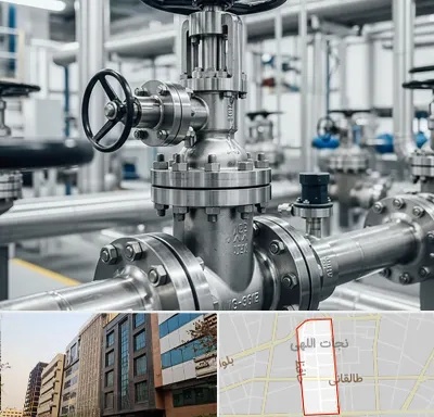 فروش شیر اطمینان در نجات اللهی