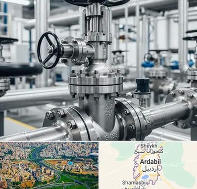 فروش شیر اطمینان در اردبیل