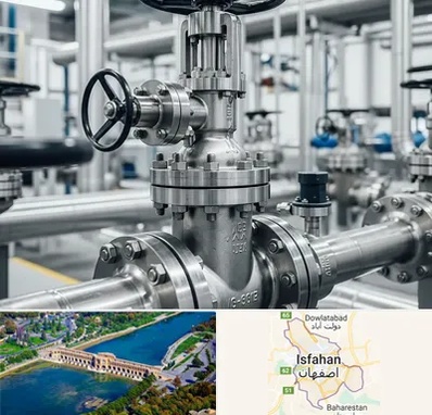 فروش شیر اطمینان در اصفهان