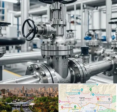 فروش شیر اطمینان در منطقه 1 تهران 