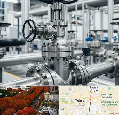 فروش شیر اطمینان در ولیعصر