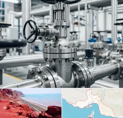 فروش شیر اطمینان در هرمزگان