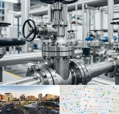 فروش شیر اطمینان در منطقه 7 تهران