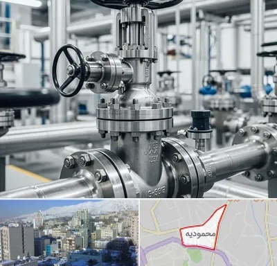 فروش شیر اطمینان در محمودیه