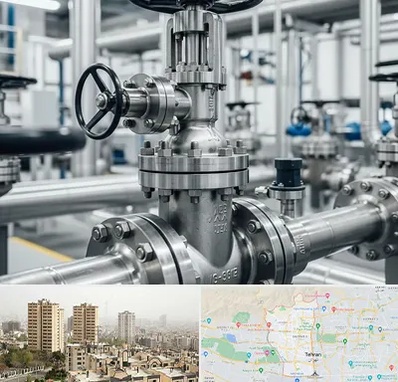 فروش شیر اطمینان در منطقه 5 تهران