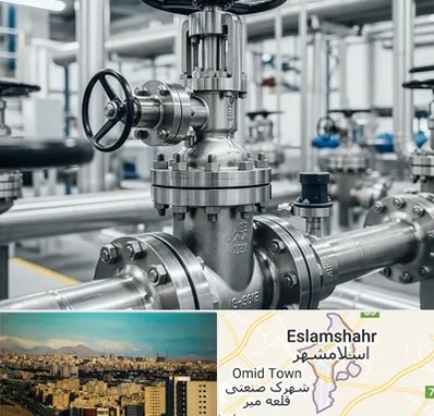 فروش شیر اطمینان در اسلامشهر