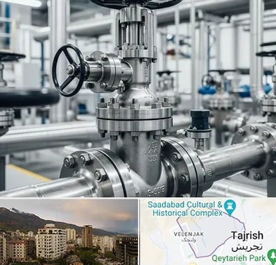 فروش شیر اطمینان در زعفرانیه 