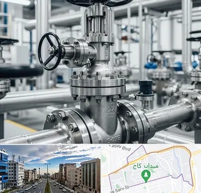 فروش شیر اطمینان در سعادت آباد