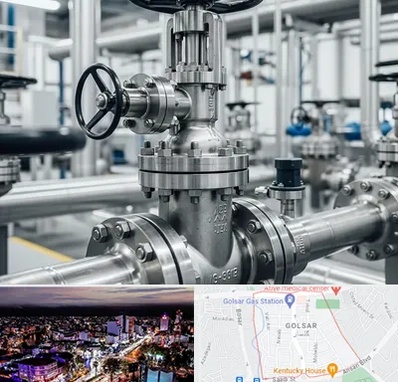 فروش شیر اطمینان در گلسار رشت 