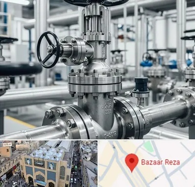 فروش شیر اطمینان در بازار رضا مشهد