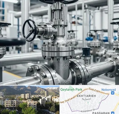 فروش شیر اطمینان در اختیاریه 