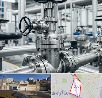 فروش شیر اطمینان در اتابک