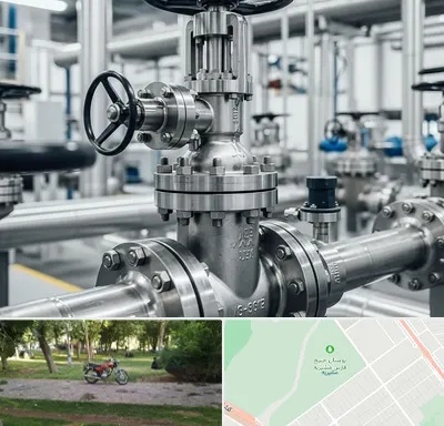 فروش شیر اطمینان در مشیریه