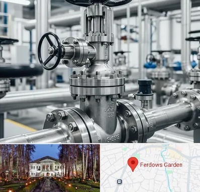 فروش شیر اطمینان در باغ فردوس 