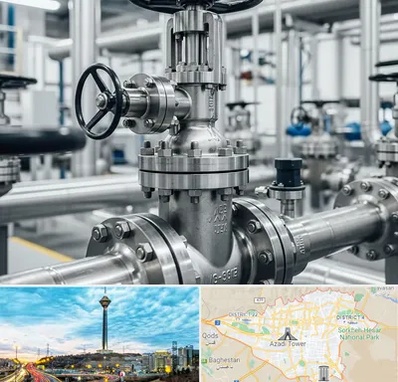 فروش شیر اطمینان در تهران