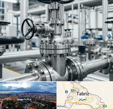 فروش شیر اطمینان در تبریز